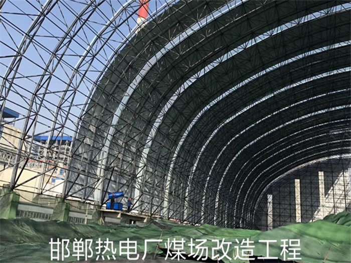 额尔古纳亿优网架钢结构工程有限公司